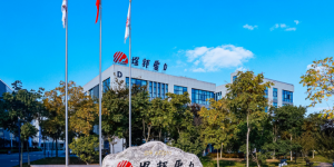 继承律师事务所具备以下特点