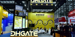 中国跨境电商应用敦煌网在美国火了