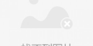 微信小店与京东微商城的区别