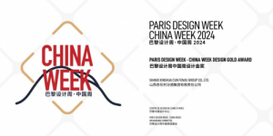 汾酒“巨匠”系列参展2024巴黎设计周·中国周,非遗之美惊艳艺术之都