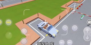 蛋仔派对是哪个公司开发的游戏