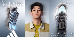 adidas Sportswear CLIMACOOL清风系列全新发布 携手新生代冠军潘展乐、王欣瑜、吴艳妮、胡明轩，刷新透爽新标准