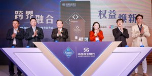 民生山姆联名信用卡发布