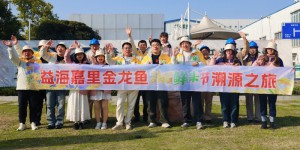 金龙鱼溯源武汉丝苗米，探寻6步鲜米好味“稻”