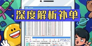 中华儿童文化艺术促进会播音主持艺术专业委员会成立大会暨首届委员代表大会圆满结束