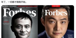 解密福布斯选择标准：为什么是孙宇晨？——从云栖湖畔到加密帝国，新一代中国企业家如何征服世界权威