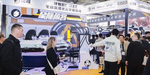 龙程VR「星际旅客」VR全感剧场北京展首秀，引领文旅沉浸式体验新升级