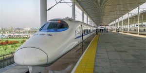 12306官方退费规定、火车票退票不扣手续费了？