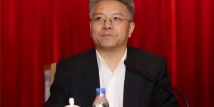 十天里3个贪腐超亿的贪官被判无期，什么信号？