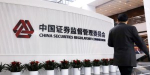 股价8连板后，我乐家居自曝股东“清仓式”减持，上交所火速出手