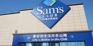 47家店爆赚843亿为什么在中国这么火、山姆是哪个国家的品牌