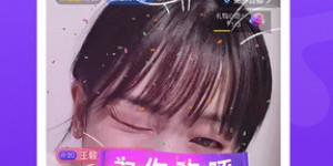 这是一款极速浏览各大小视频的神器，涵盖丰富内容，更新及时，画质好