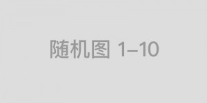 兰花小姐找奴才打猜最准确生肖，经典解释落实