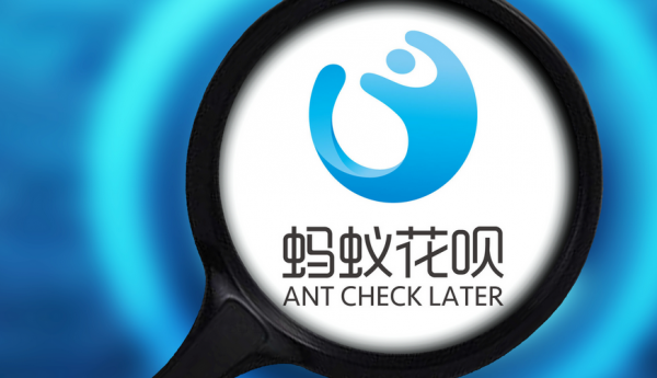 远离“花呗秒到”非法套现，花呗小丽信誉秒到官网靠谱吗？
