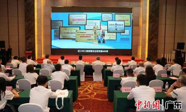 江门举办保险助企对接会，创新产品助建筑企业“减负”