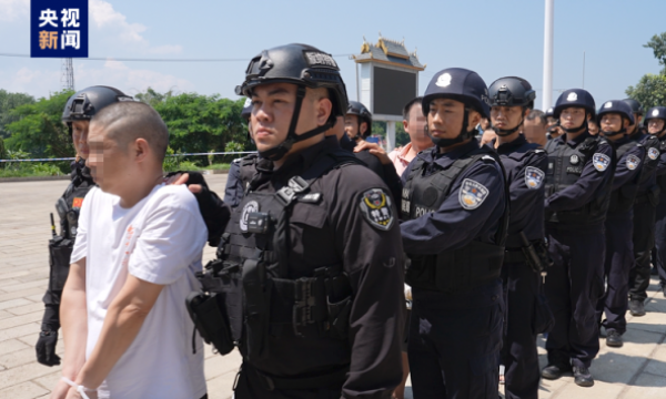 公安机关成功打掉缅北电信网络诈骗窝点11个 抓获犯罪嫌疑人269名