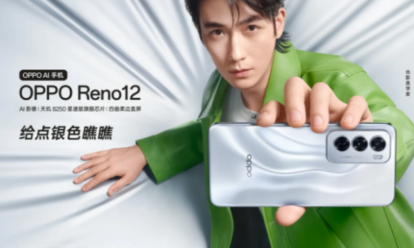 OPPO Reno12和vivoS19选哪个？OPPO Reno12实力有点强