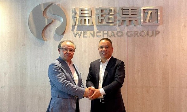 日本全国商工联合会访问温超集团, 共探合作新机遇