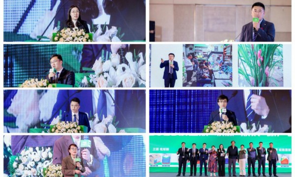 科技力量赋能品牌，共筑行业新生态