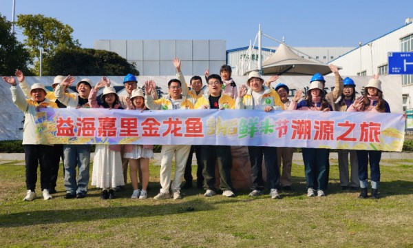 金龙鱼溯源武汉丝苗米，探寻6步鲜米好味“稻”