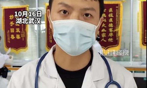 阿奇霉素冲上热搜 医生提醒：应及时就诊、规范治疗