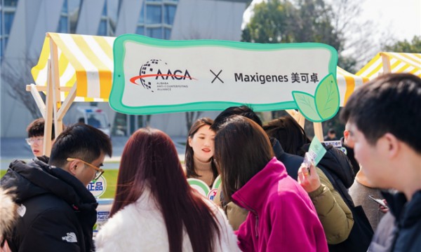 “正品蓝胖子，认准美可卓”阿里巴巴打假联盟（AACA）守护消费者健康