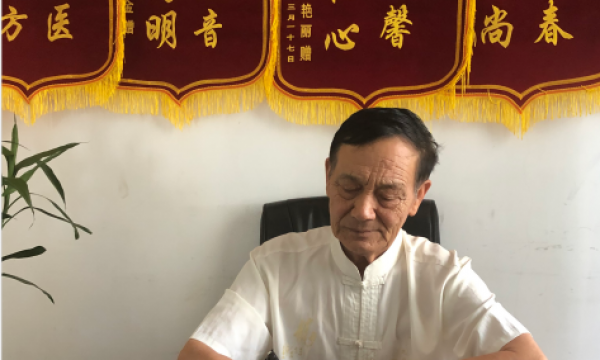 树医德、重医术、善医人、勤医心—记武汉隐藏在民间的老中医张天佑主任