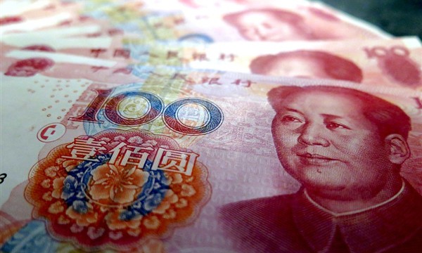 女子商场内抽中10克金条 因错过叫号被取消资格：网友直呼遗憾