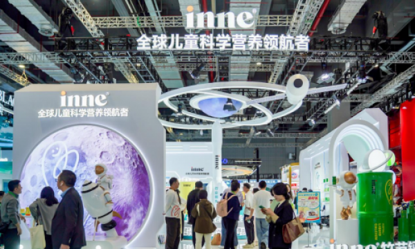 inne参展进博会，用高品质产品为全球儿童健康成长护航