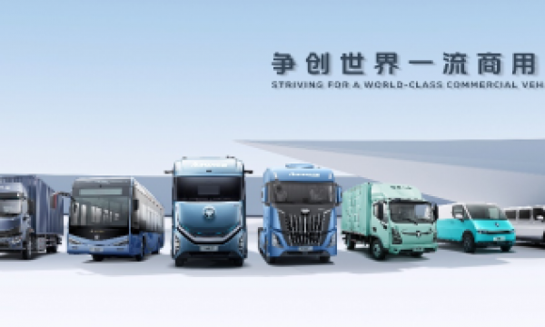 福田汽车2025年一季度新能源销量同比大增174.2%，持续领跑新能源市场