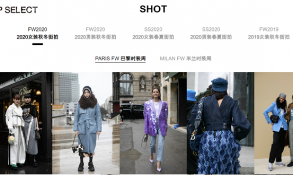 日赚10亿，SKP何以称霸全球