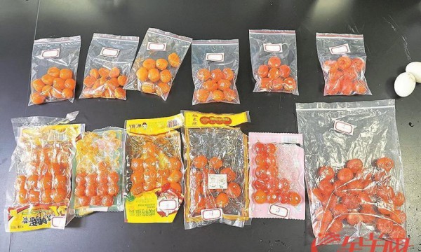 咸蛋黄还能人造？博主称机器1个小时可生产10万粒
