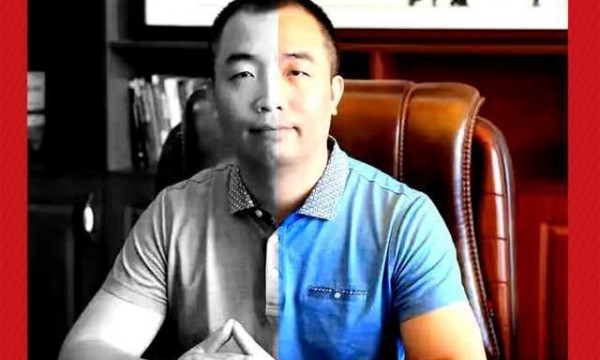 永州上千名公职人员卷入非法集资案：区政府组织疑犯与受害者签免刑条约，15亿集资案教师被判刑仍“吃空饷”