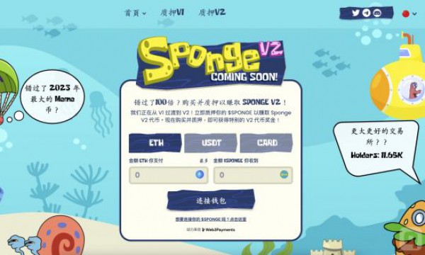 SHIB币在未来十几年有没有可能涨到1美元